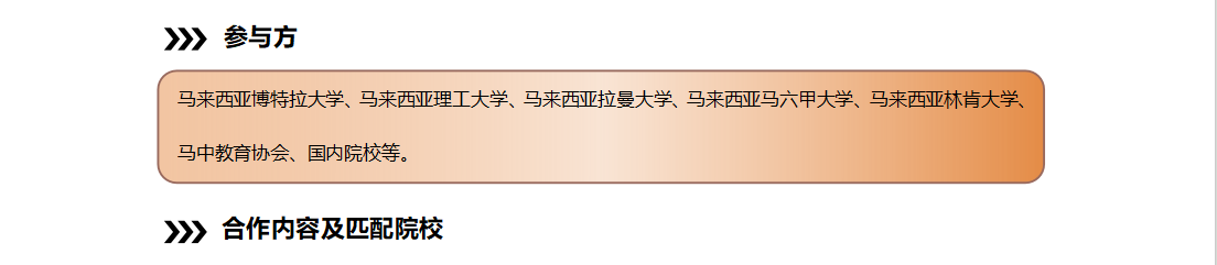 20231012\771a719ca94c7b88c82503a28a268c60.png D:\tmp\php7583.tmp